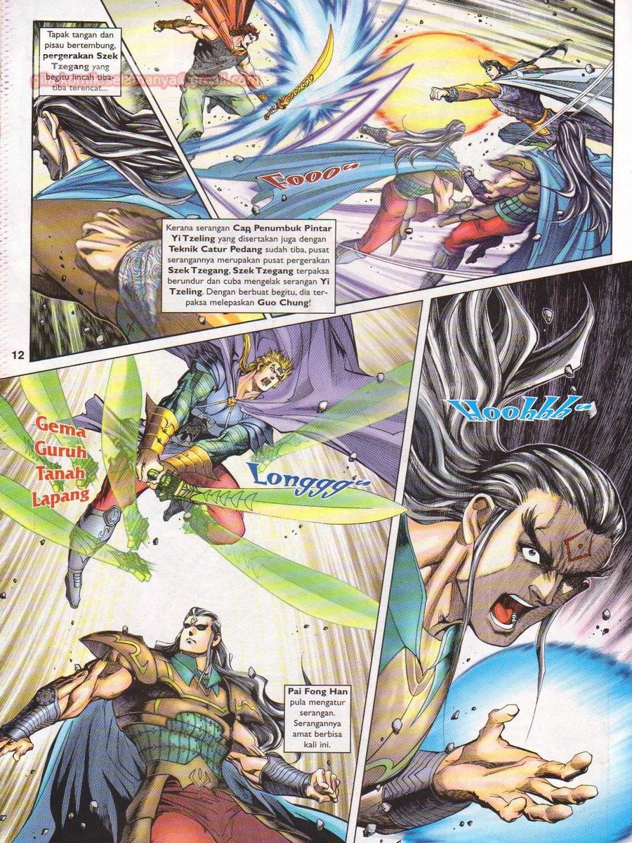 Pahlawan Naga Kembar: Chapter 139 - Page 12