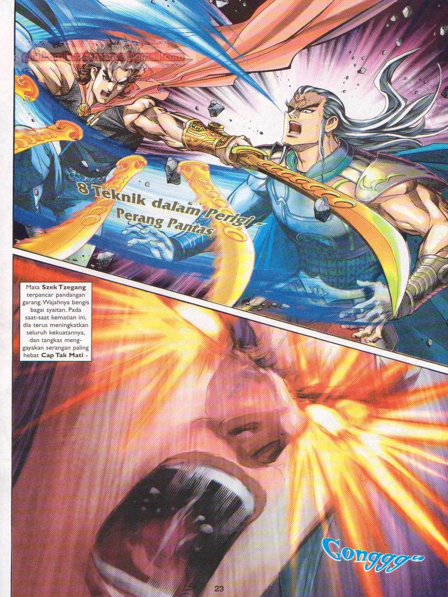 Pahlawan Naga Kembar: Chapter 139 - Page 23