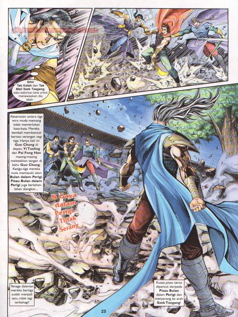 Pahlawan Naga Kembar: Chapter 139 - Page 25