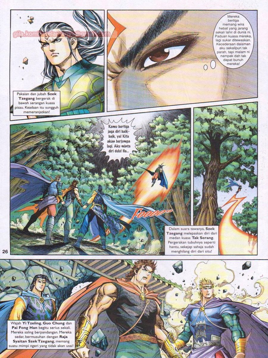 Pahlawan Naga Kembar: Chapter 139 - Page 26