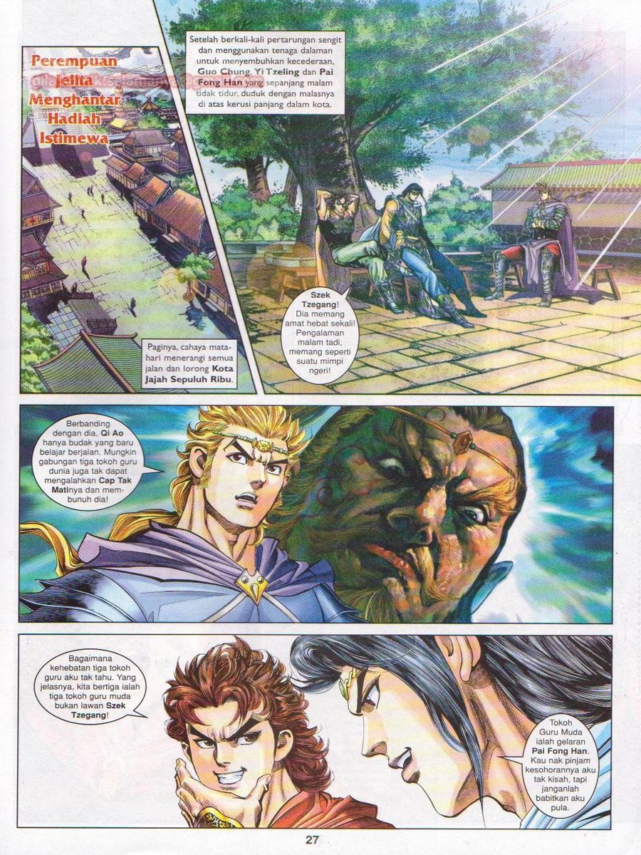 Pahlawan Naga Kembar: Chapter 139 - Page 27