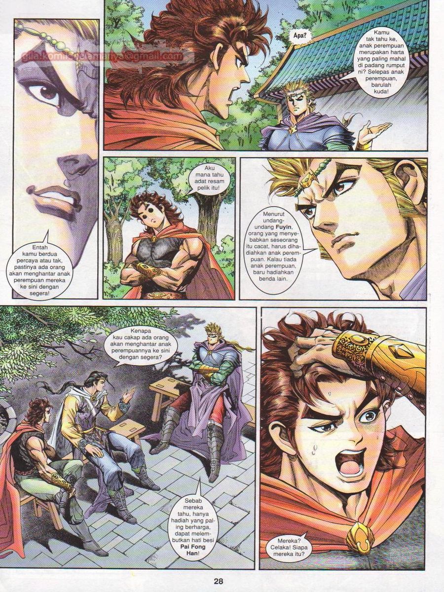 Pahlawan Naga Kembar: Chapter 139 - Page 28