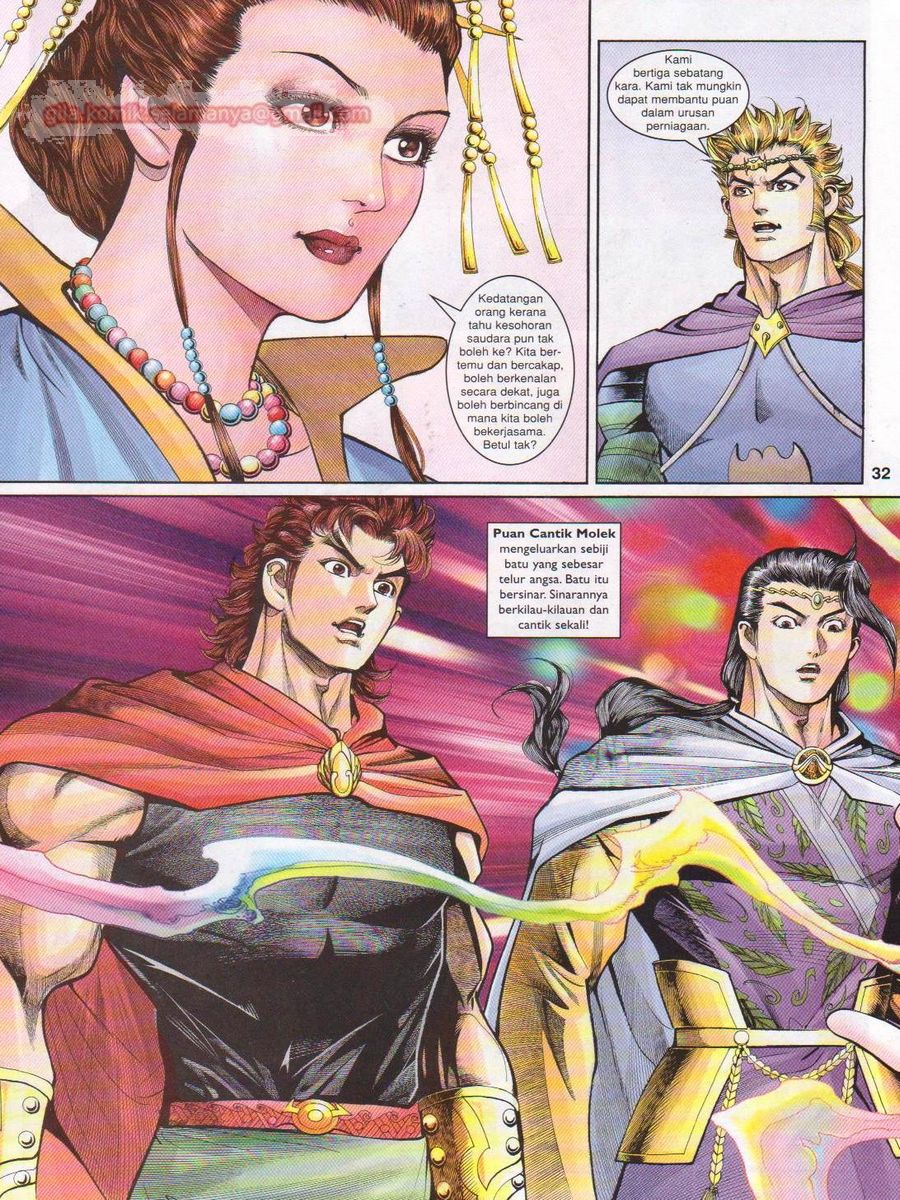 Pahlawan Naga Kembar: Chapter 139 - Page 32