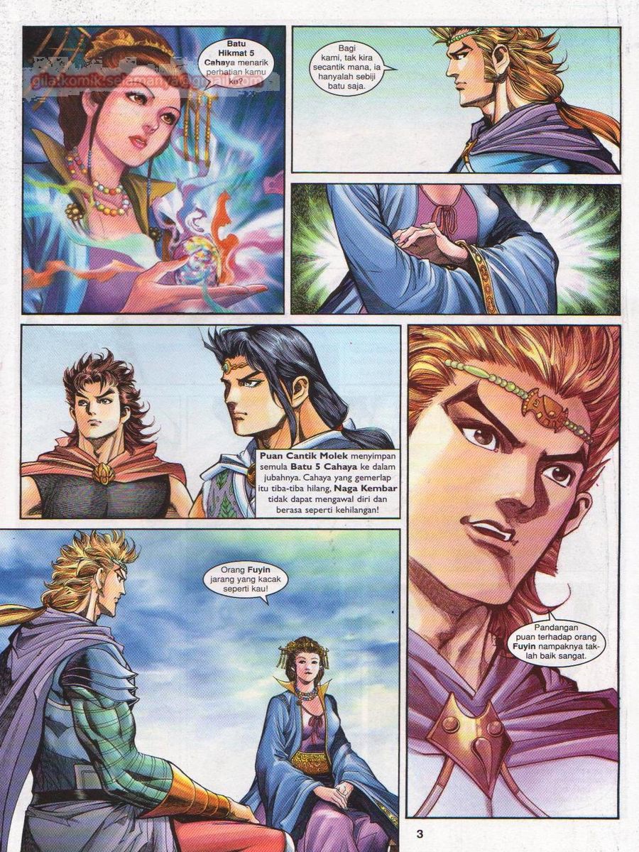 Pahlawan Naga Kembar: Chapter 140 - Page 3