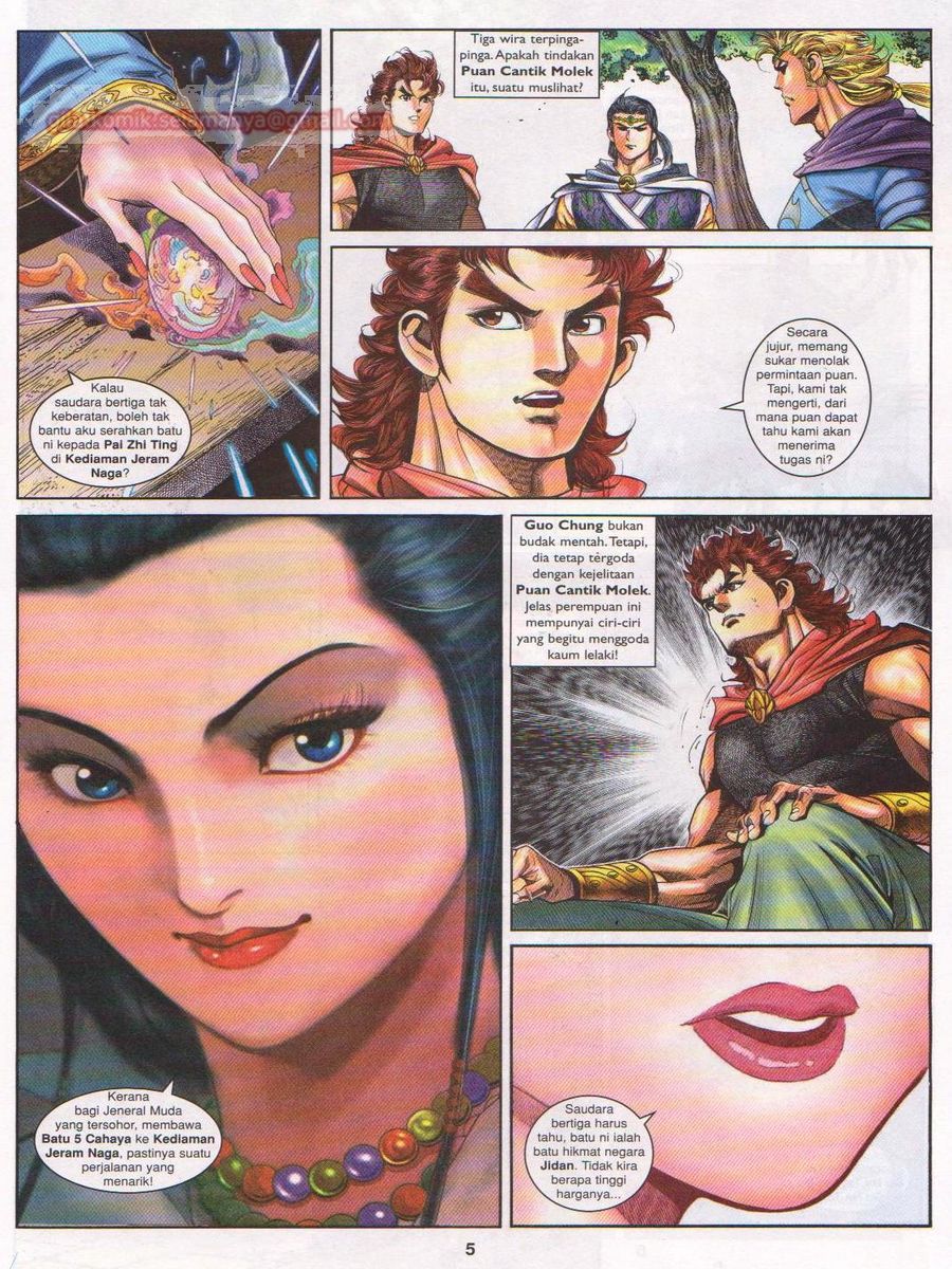 Pahlawan Naga Kembar: Chapter 140 - Page 5