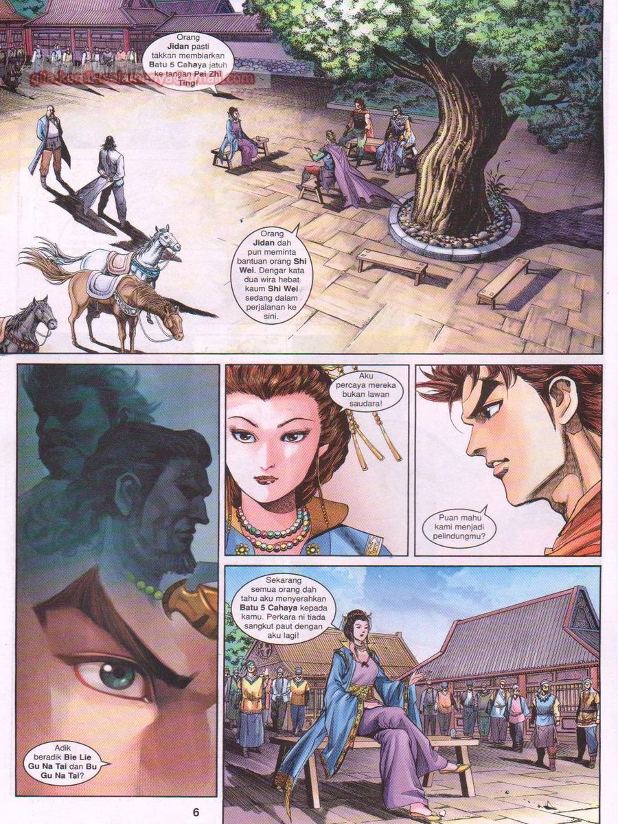 Pahlawan Naga Kembar: Chapter 140 - Page 6