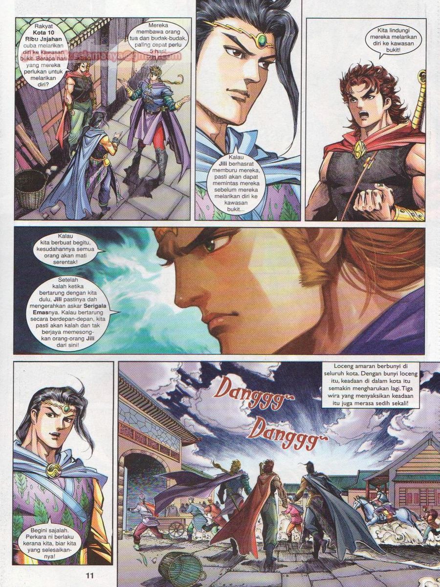 Pahlawan Naga Kembar: Chapter 140 - Page 11