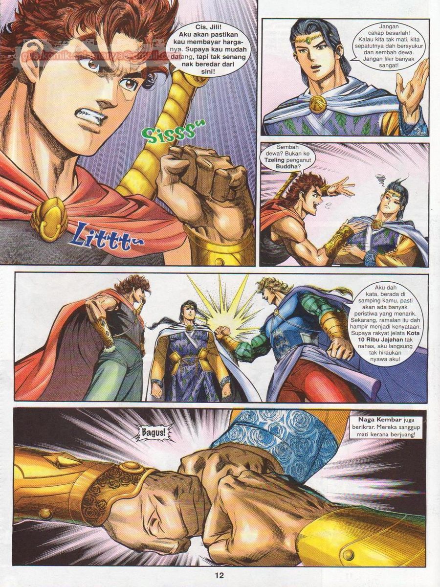 Pahlawan Naga Kembar: Chapter 140 - Page 12