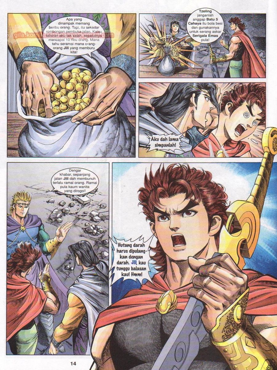 Pahlawan Naga Kembar: Chapter 140 - Page 14