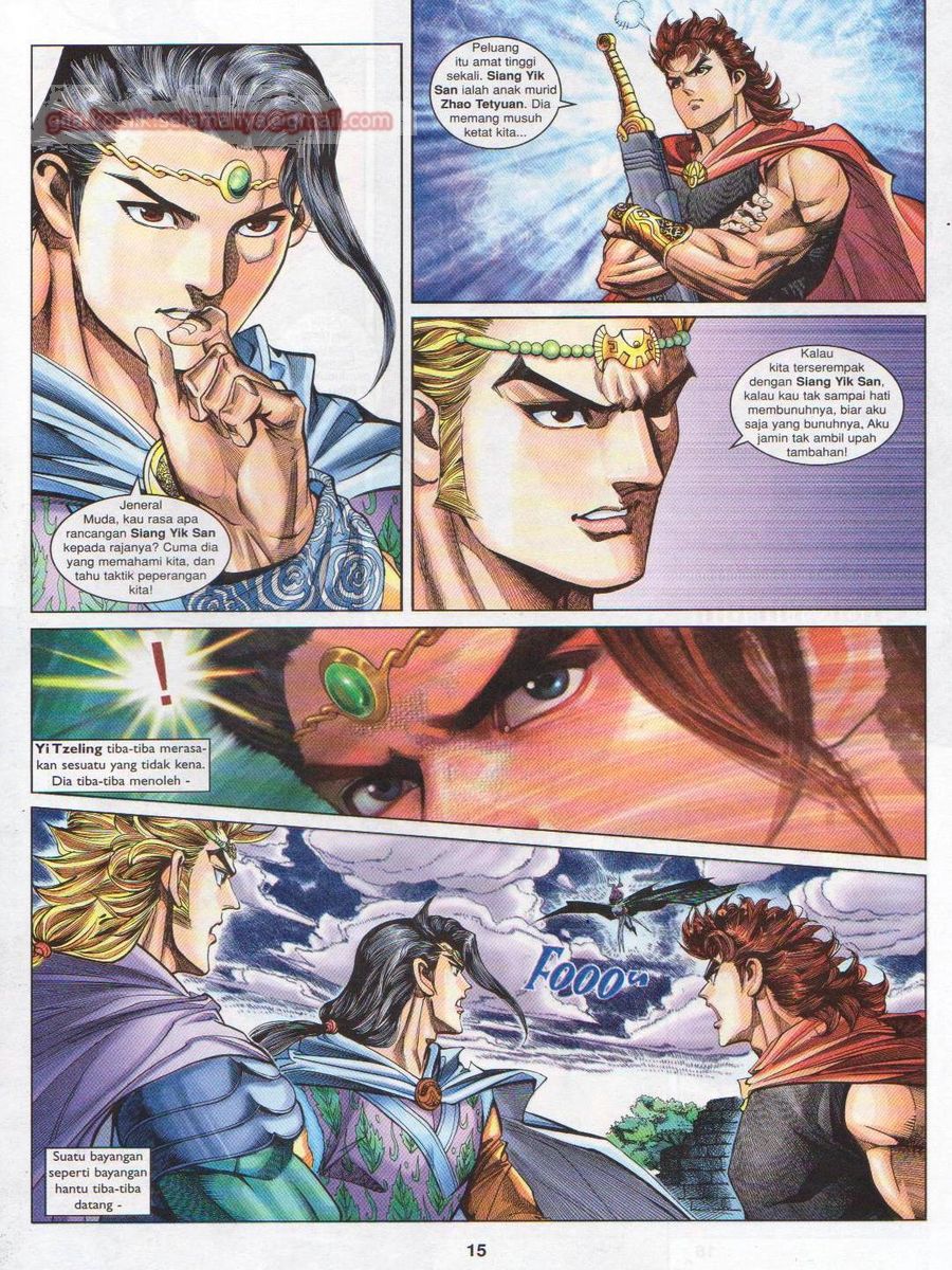 Pahlawan Naga Kembar: Chapter 140 - Page 15