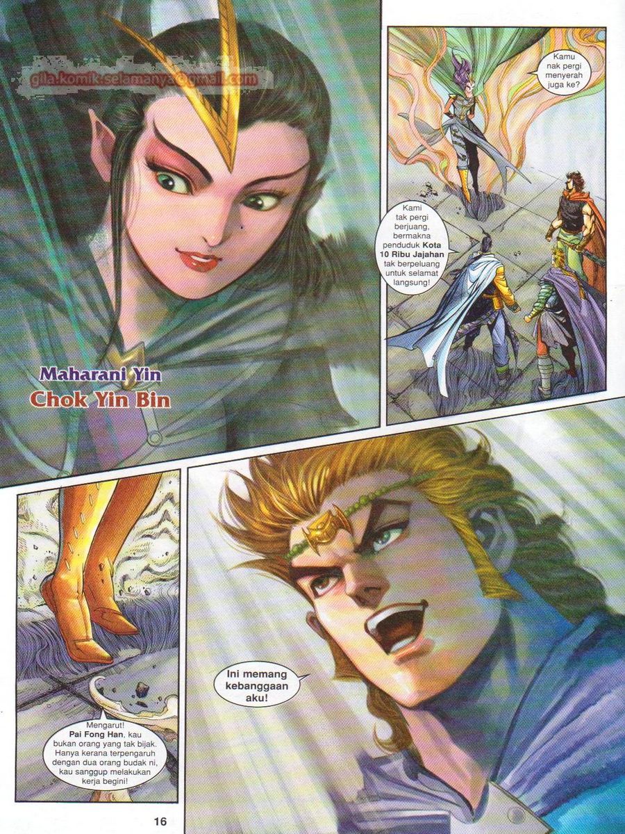 Pahlawan Naga Kembar: Chapter 140 - Page 16