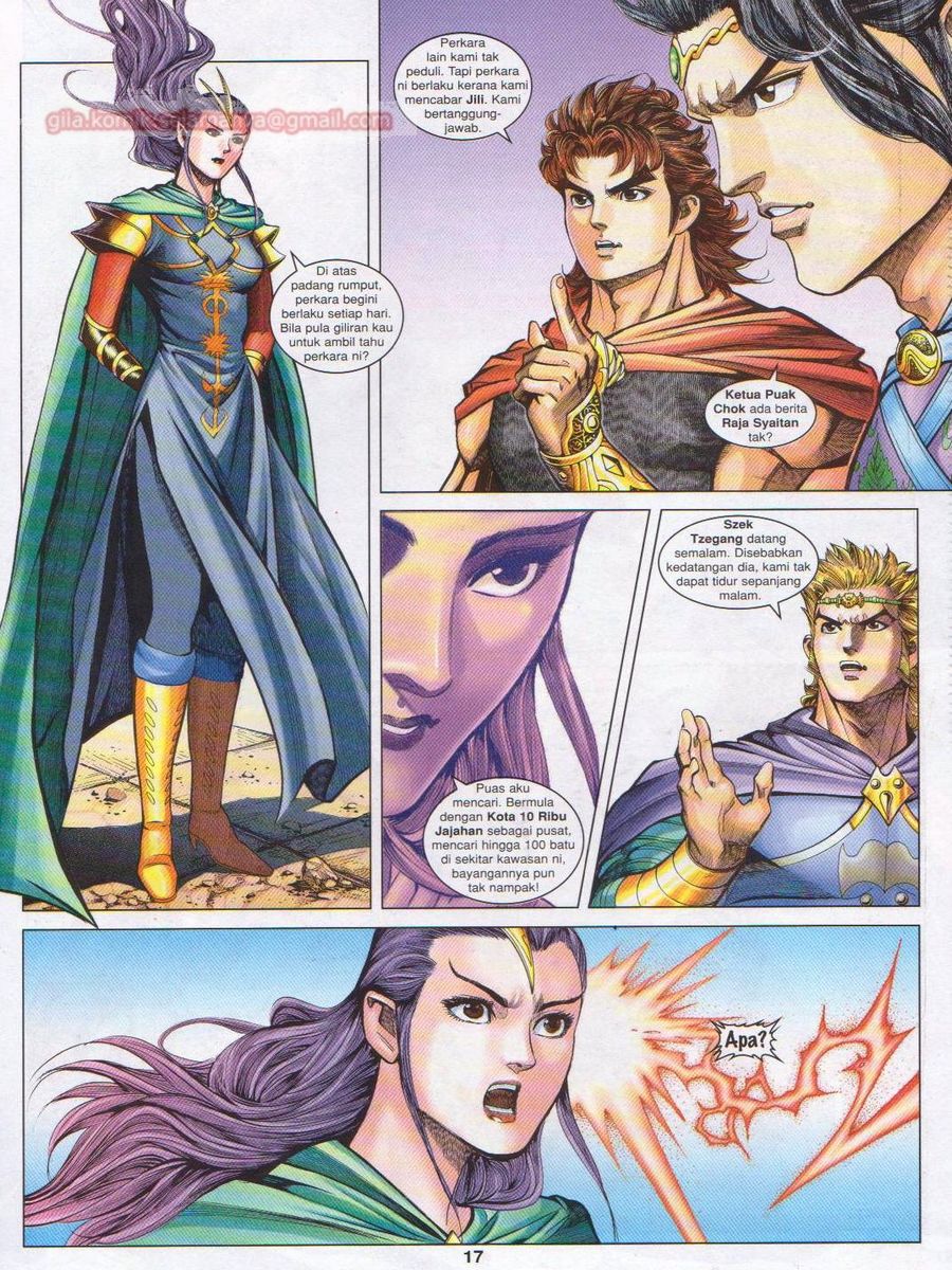 Pahlawan Naga Kembar: Chapter 140 - Page 17