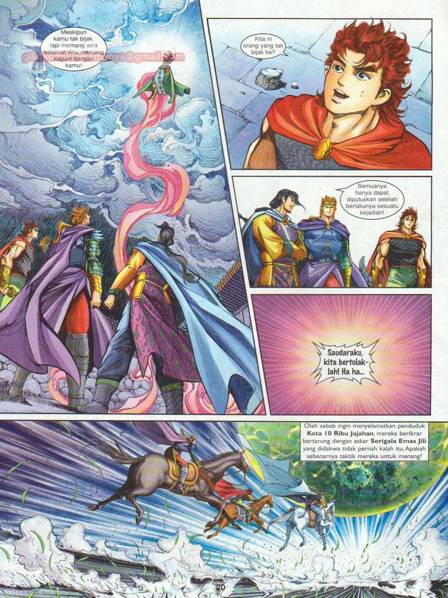 Pahlawan Naga Kembar: Chapter 140 - Page 20