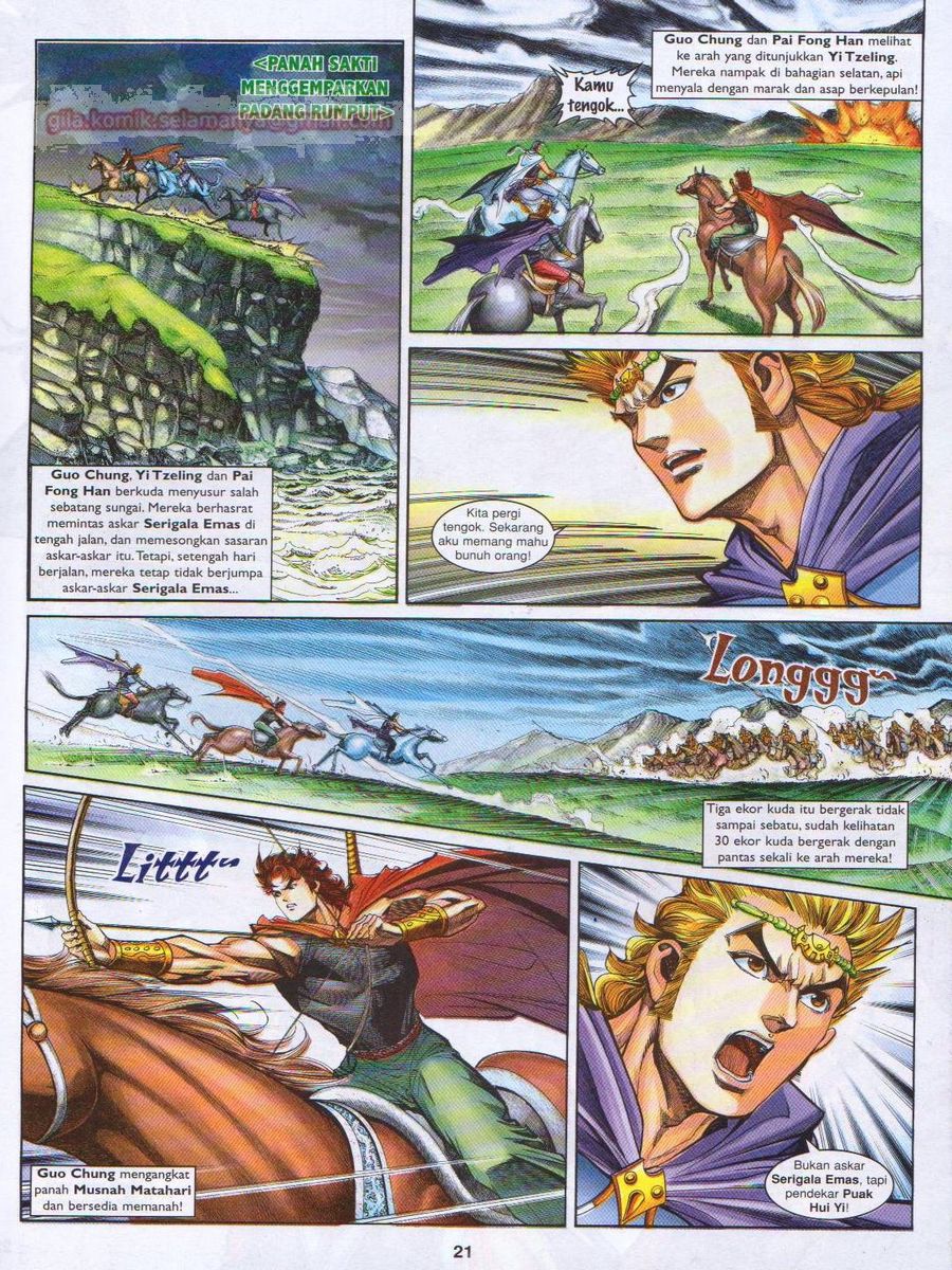 Pahlawan Naga Kembar: Chapter 140 - Page 21