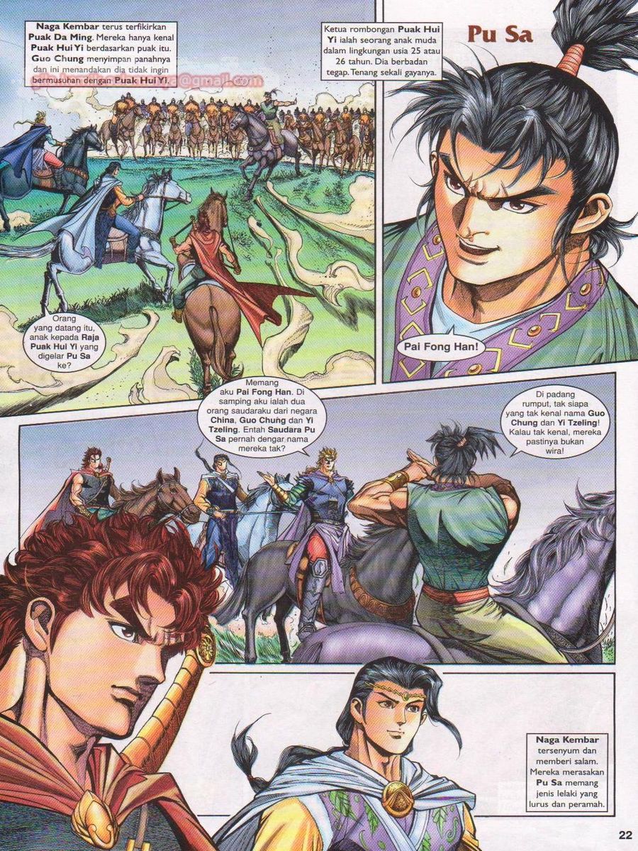 Pahlawan Naga Kembar: Chapter 140 - Page 22