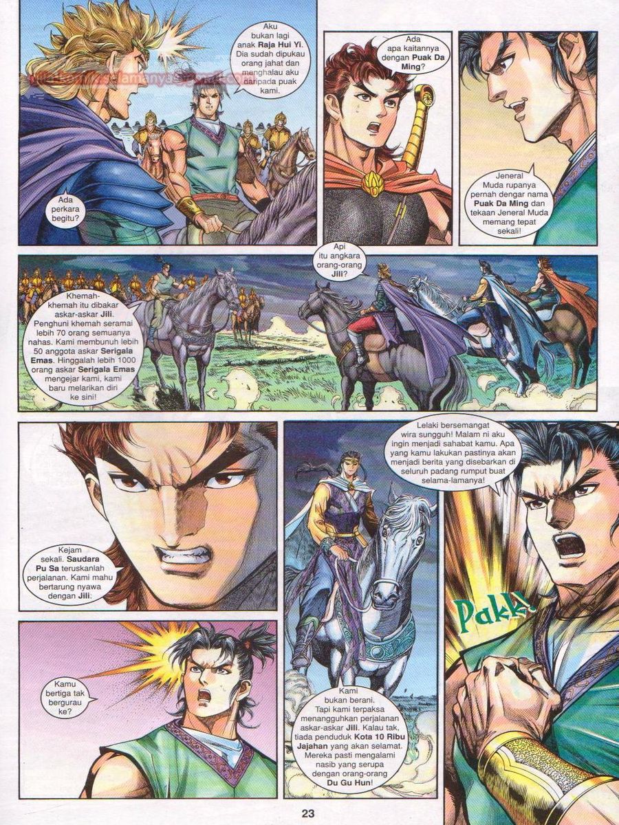 Pahlawan Naga Kembar: Chapter 140 - Page 23