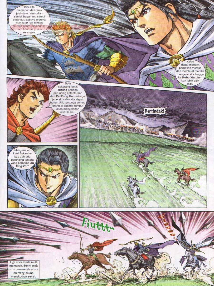 Pahlawan Naga Kembar: Chapter 140 - Page 25