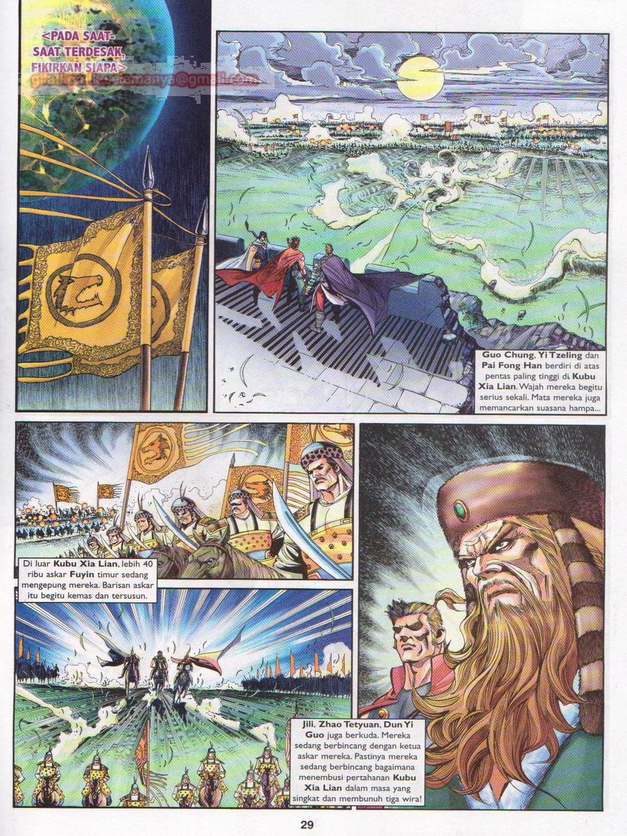 Pahlawan Naga Kembar: Chapter 140 - Page 29