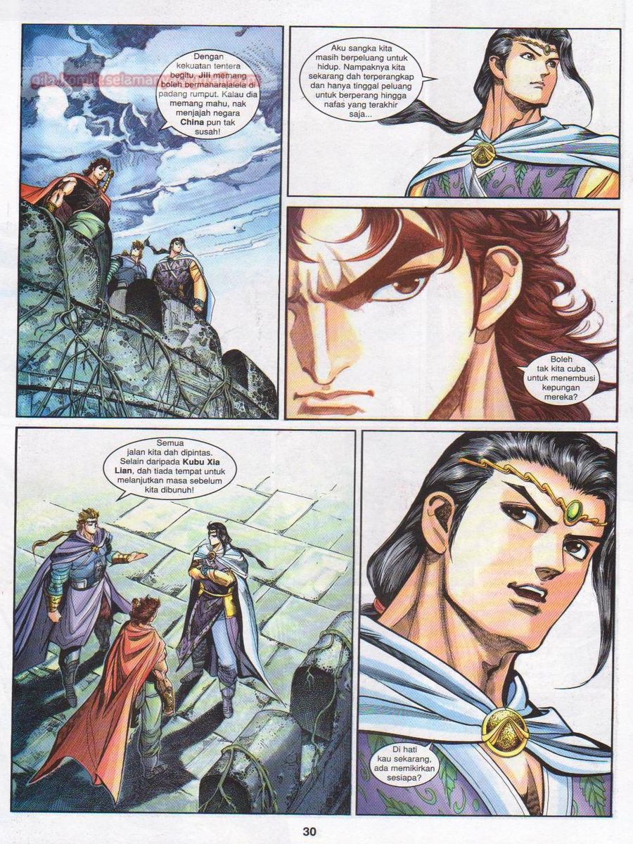 Pahlawan Naga Kembar: Chapter 140 - Page 30