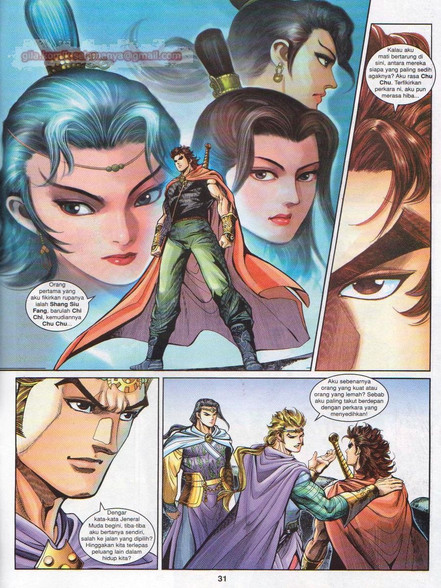 Pahlawan Naga Kembar: Chapter 140 - Page 31