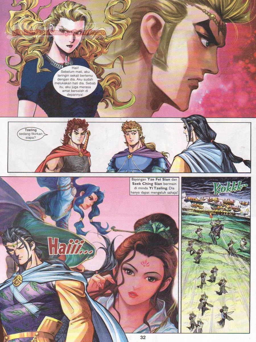 Pahlawan Naga Kembar: Chapter 140 - Page 32