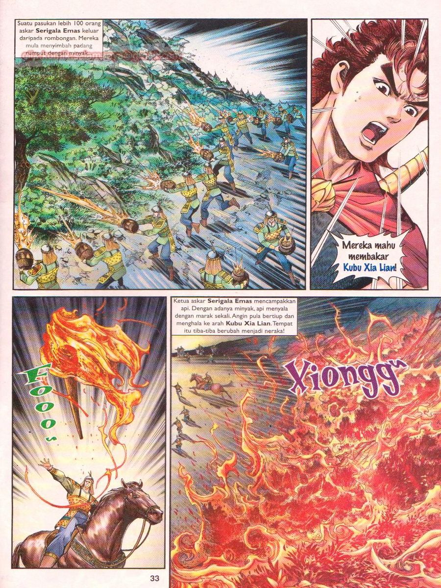 Pahlawan Naga Kembar: Chapter 140 - Page 33