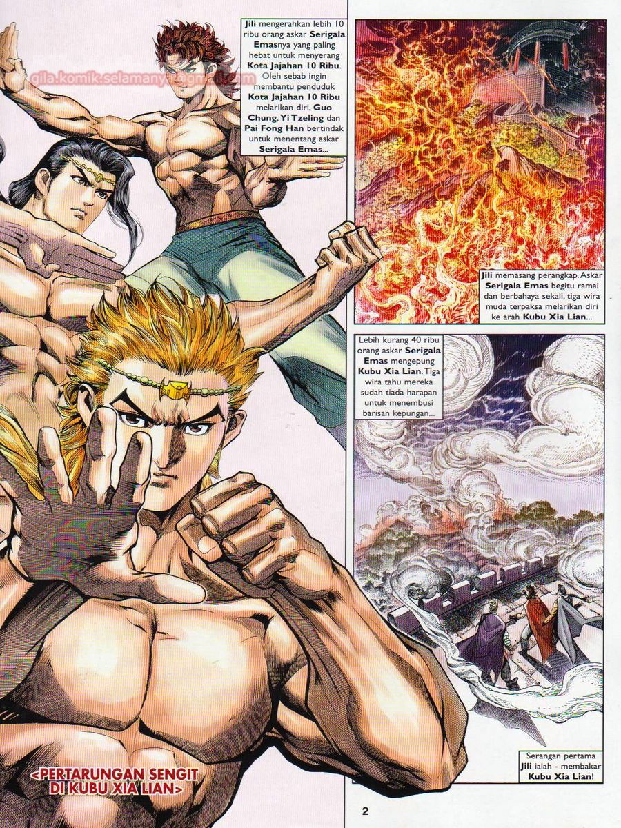 Pahlawan Naga Kembar: Chapter 141 - Page 2