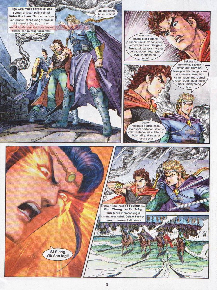 Pahlawan Naga Kembar: Chapter 141 - Page 3