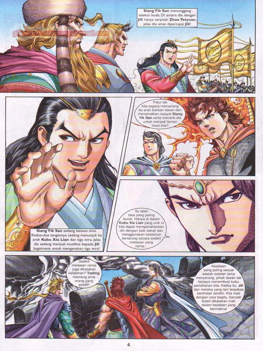 Pahlawan Naga Kembar: Chapter 141 - Page 4