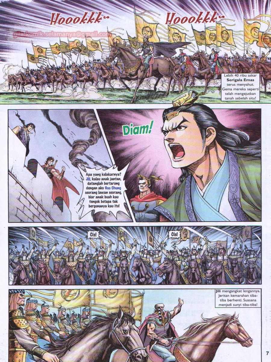 Pahlawan Naga Kembar: Chapter 141 - Page 7