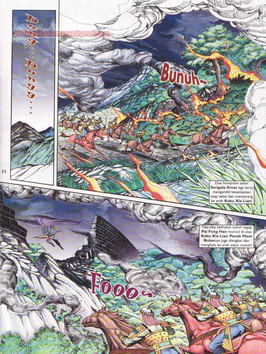 Pahlawan Naga Kembar: Chapter 141 - Page 11