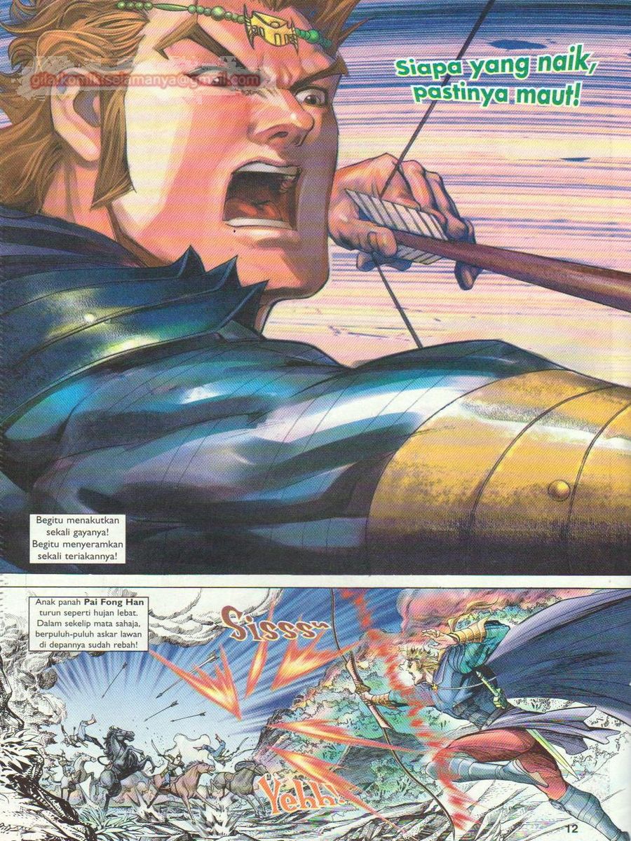 Pahlawan Naga Kembar: Chapter 141 - Page 12