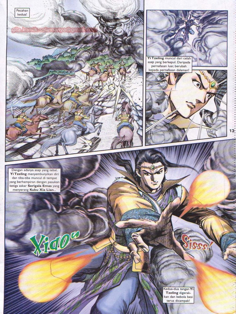 Pahlawan Naga Kembar: Chapter 141 - Page 13