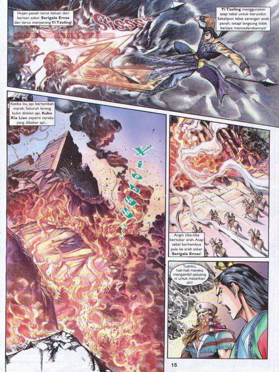 Pahlawan Naga Kembar: Chapter 141 - Page 15