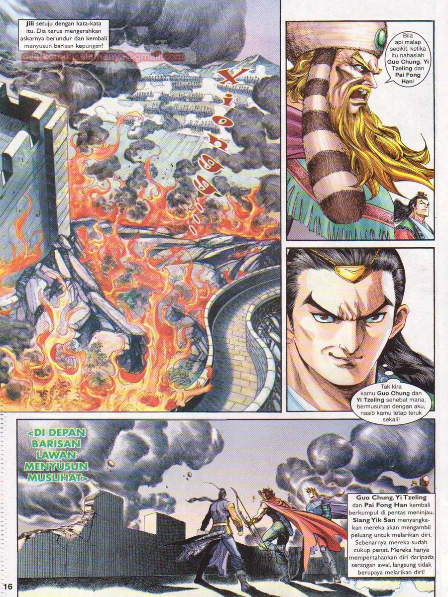 Pahlawan Naga Kembar: Chapter 141 - Page 16