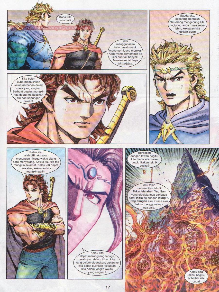 Pahlawan Naga Kembar: Chapter 141 - Page 17