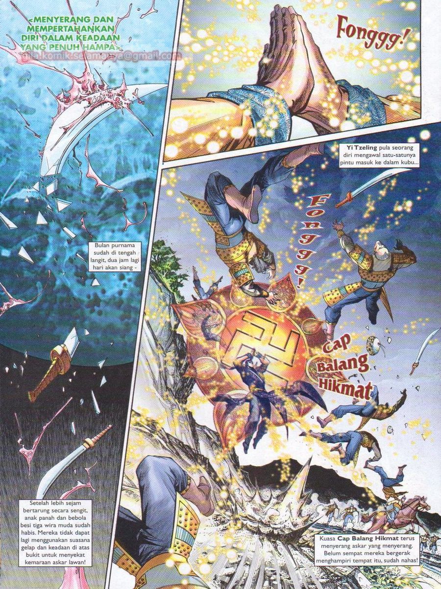 Pahlawan Naga Kembar: Chapter 141 - Page 26