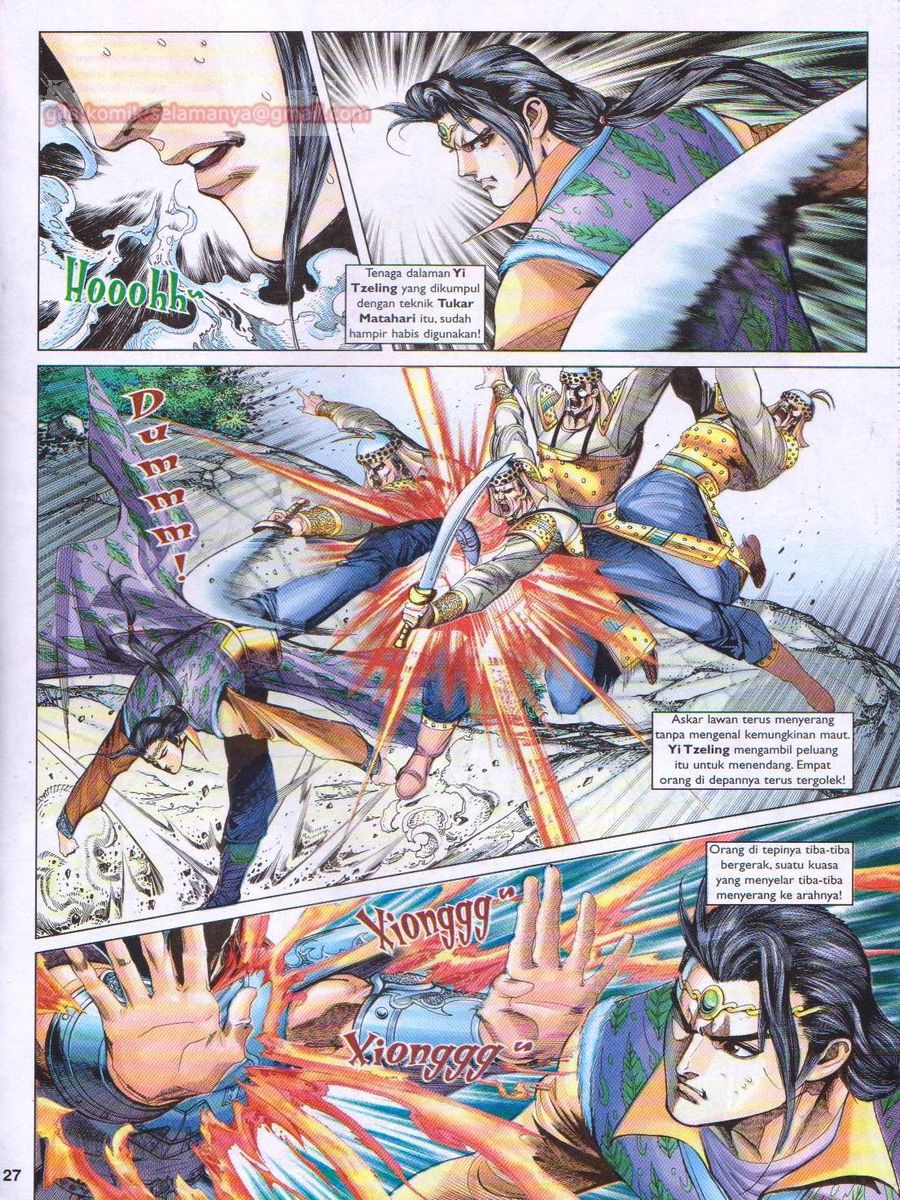 Pahlawan Naga Kembar: Chapter 141 - Page 27