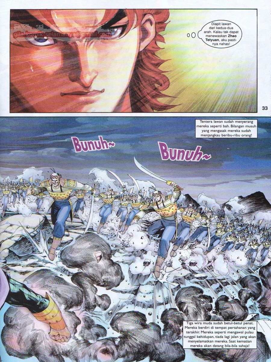 Pahlawan Naga Kembar: Chapter 141 - Page 33