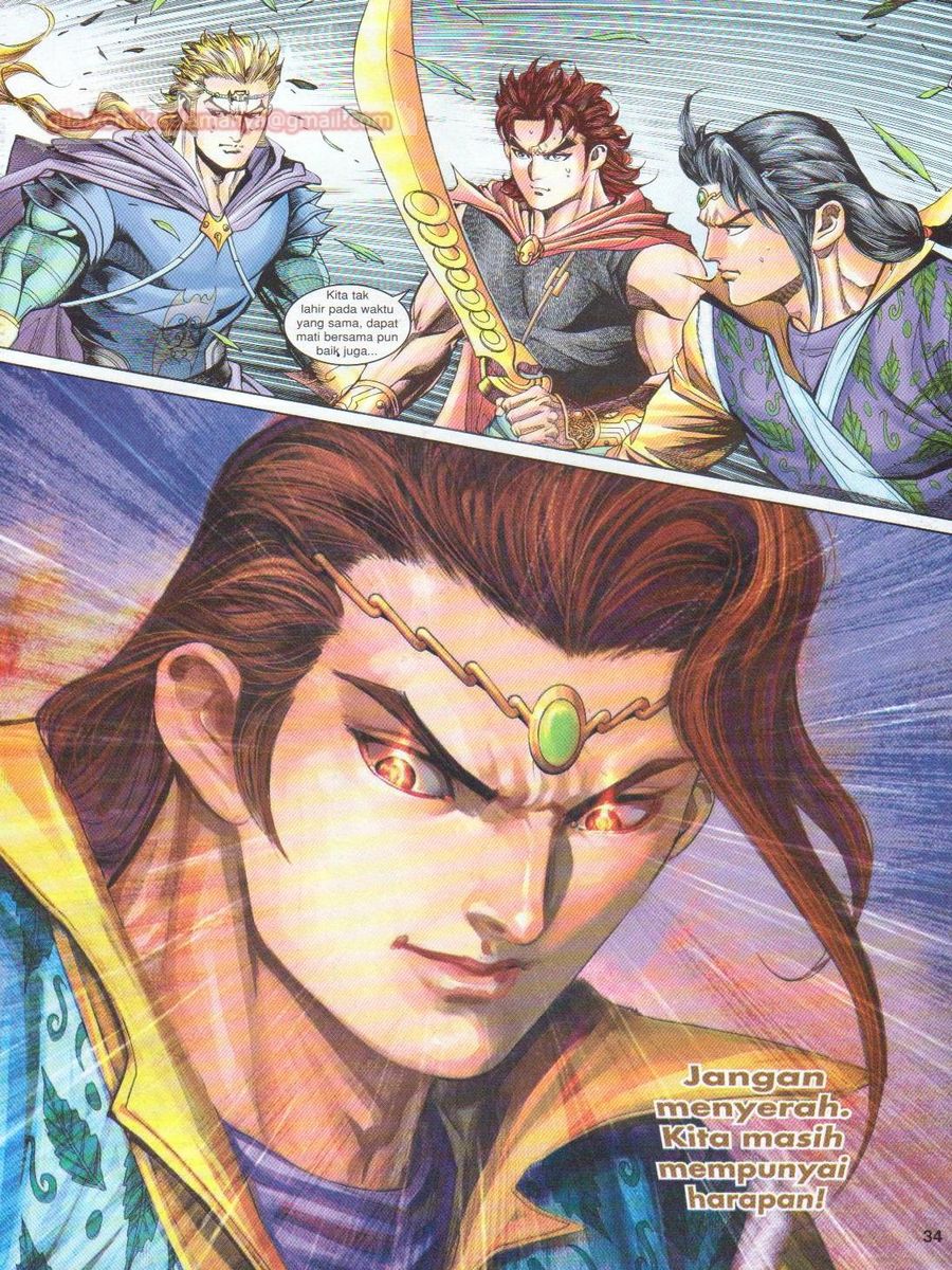 Pahlawan Naga Kembar: Chapter 141 - Page 34