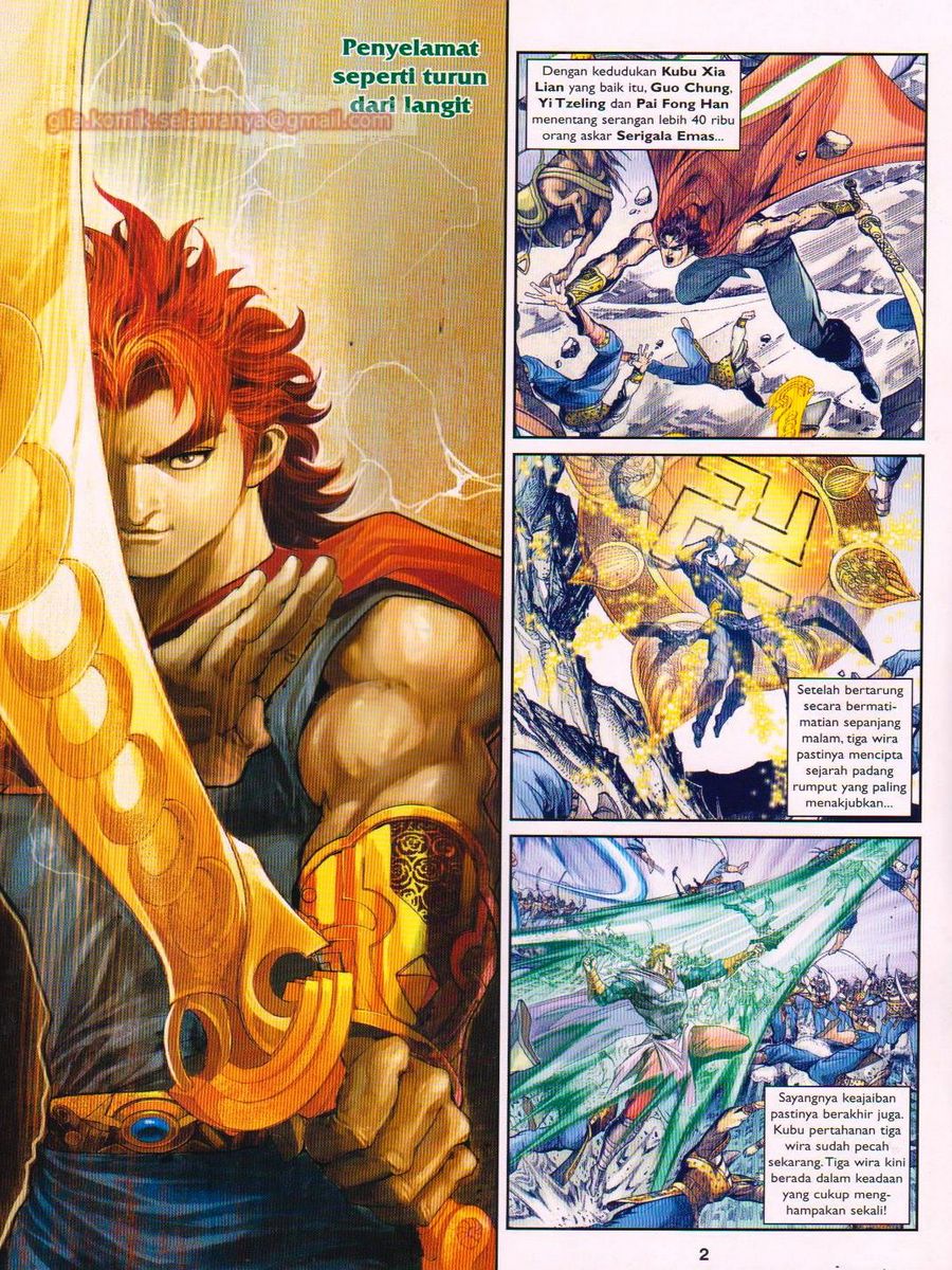 Pahlawan Naga Kembar: Chapter 142 - Page 2