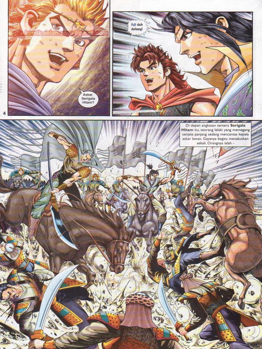 Pahlawan Naga Kembar: Chapter 142 - Page 4