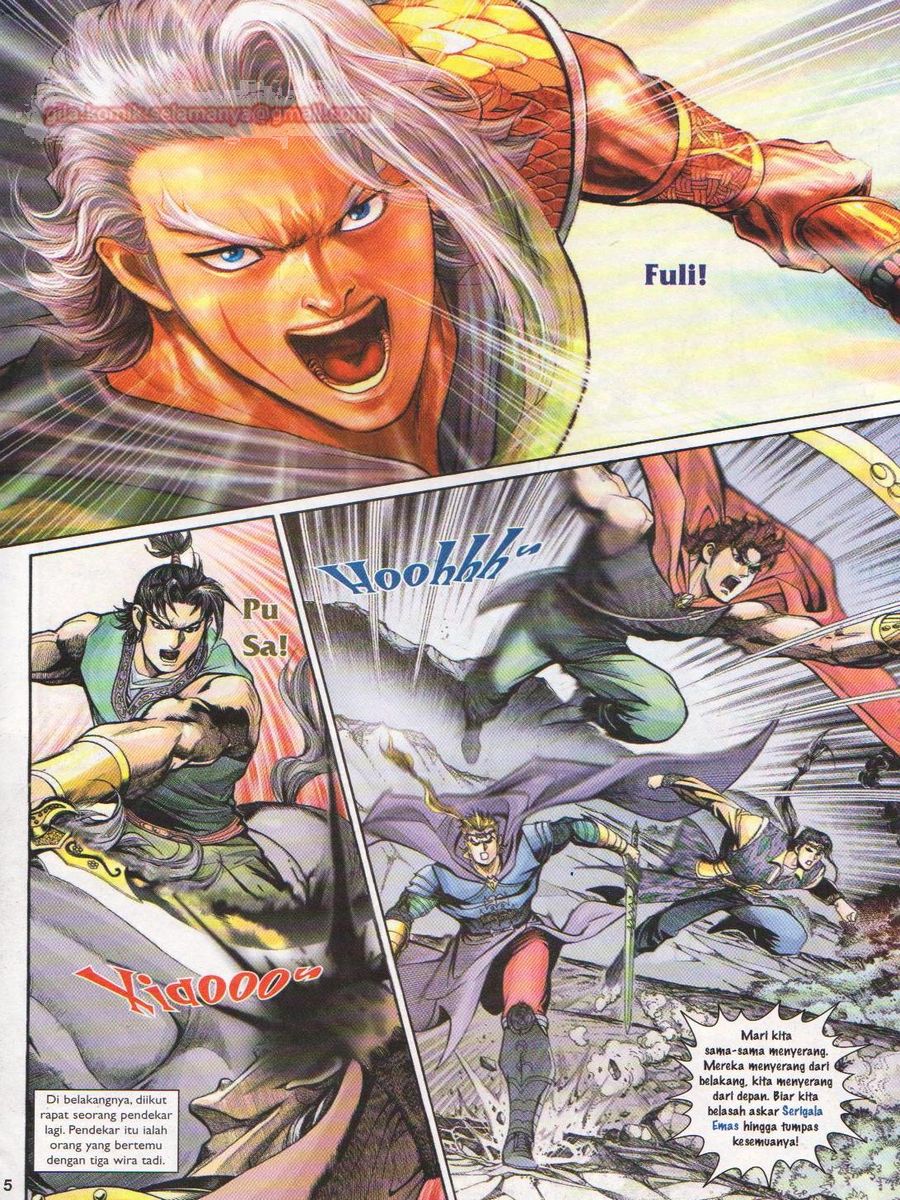 Pahlawan Naga Kembar: Chapter 142 - Page 5