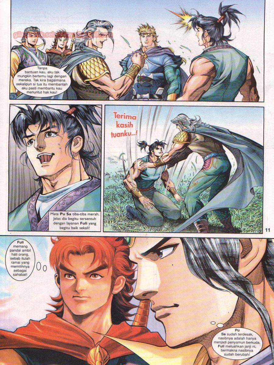 Pahlawan Naga Kembar: Chapter 142 - Page 11