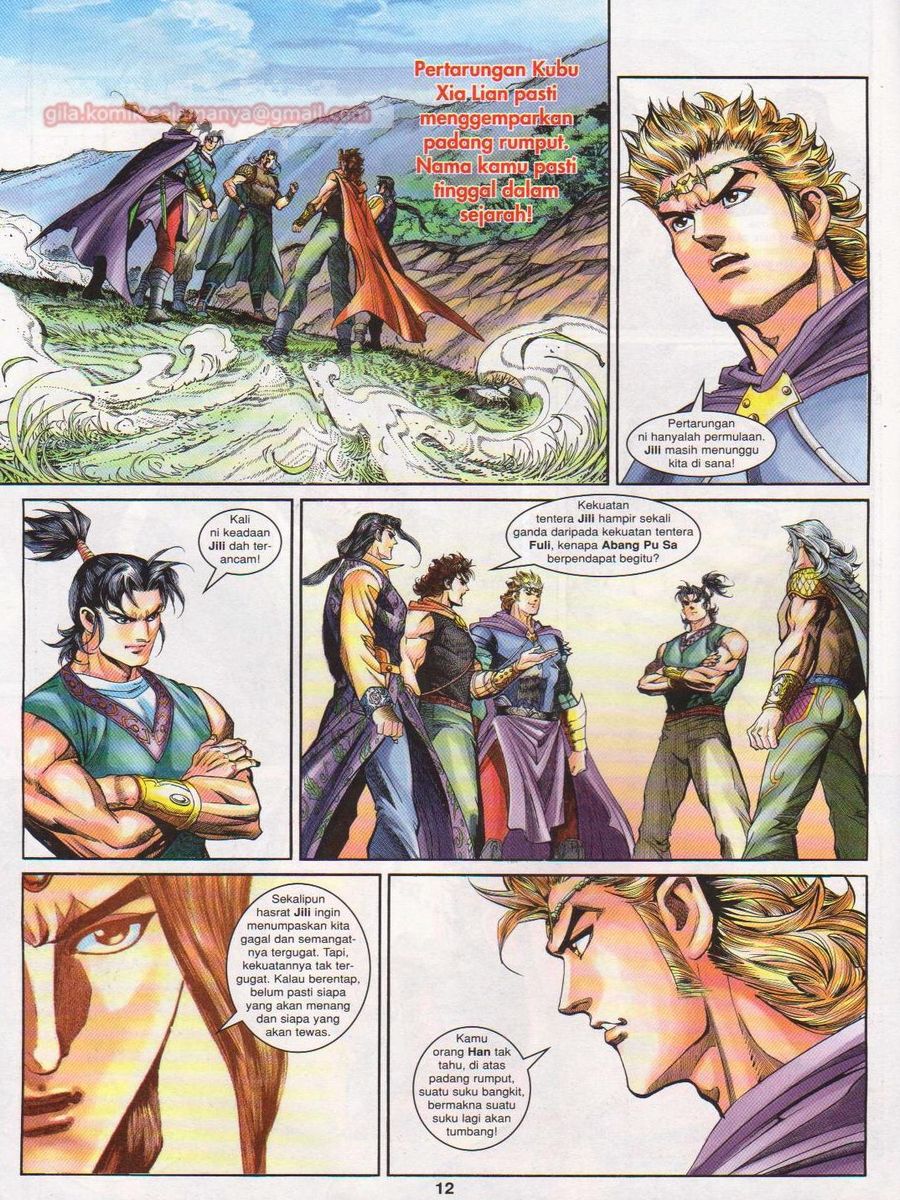 Pahlawan Naga Kembar: Chapter 142 - Page 12