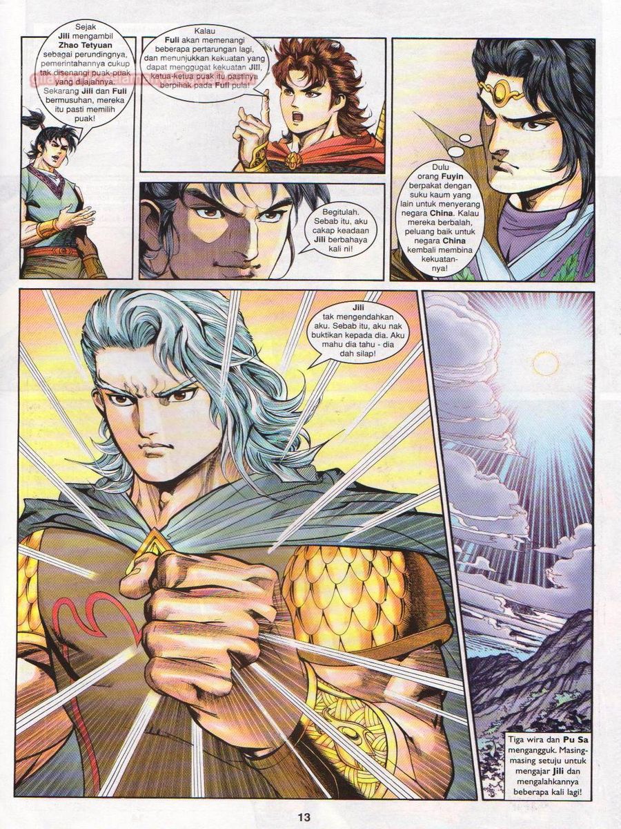 Pahlawan Naga Kembar: Chapter 142 - Page 13