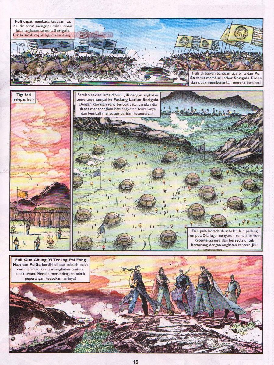 Pahlawan Naga Kembar: Chapter 142 - Page 15