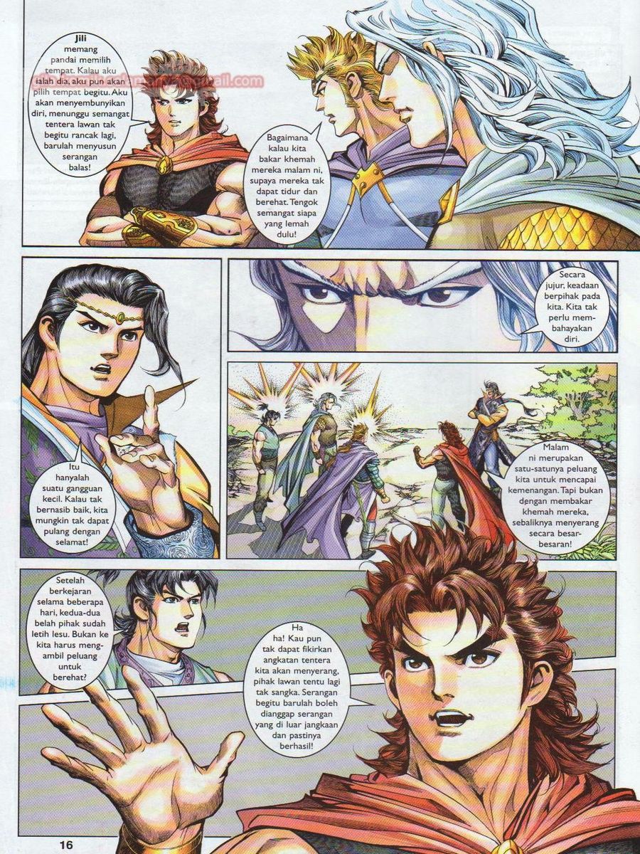 Pahlawan Naga Kembar: Chapter 142 - Page 16