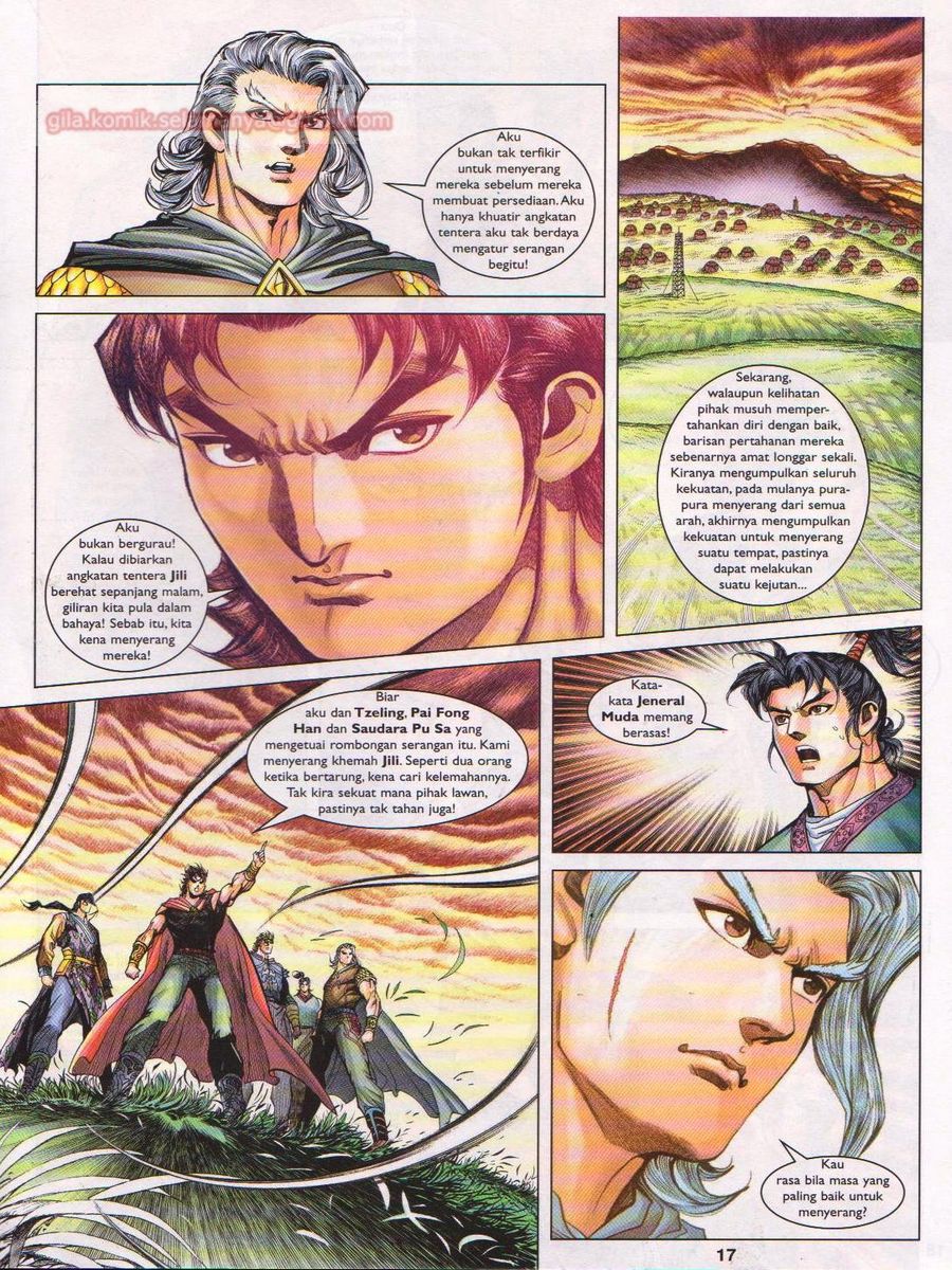 Pahlawan Naga Kembar: Chapter 142 - Page 17