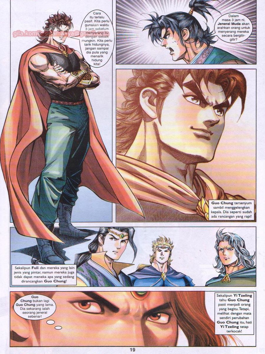 Pahlawan Naga Kembar: Chapter 142 - Page 19